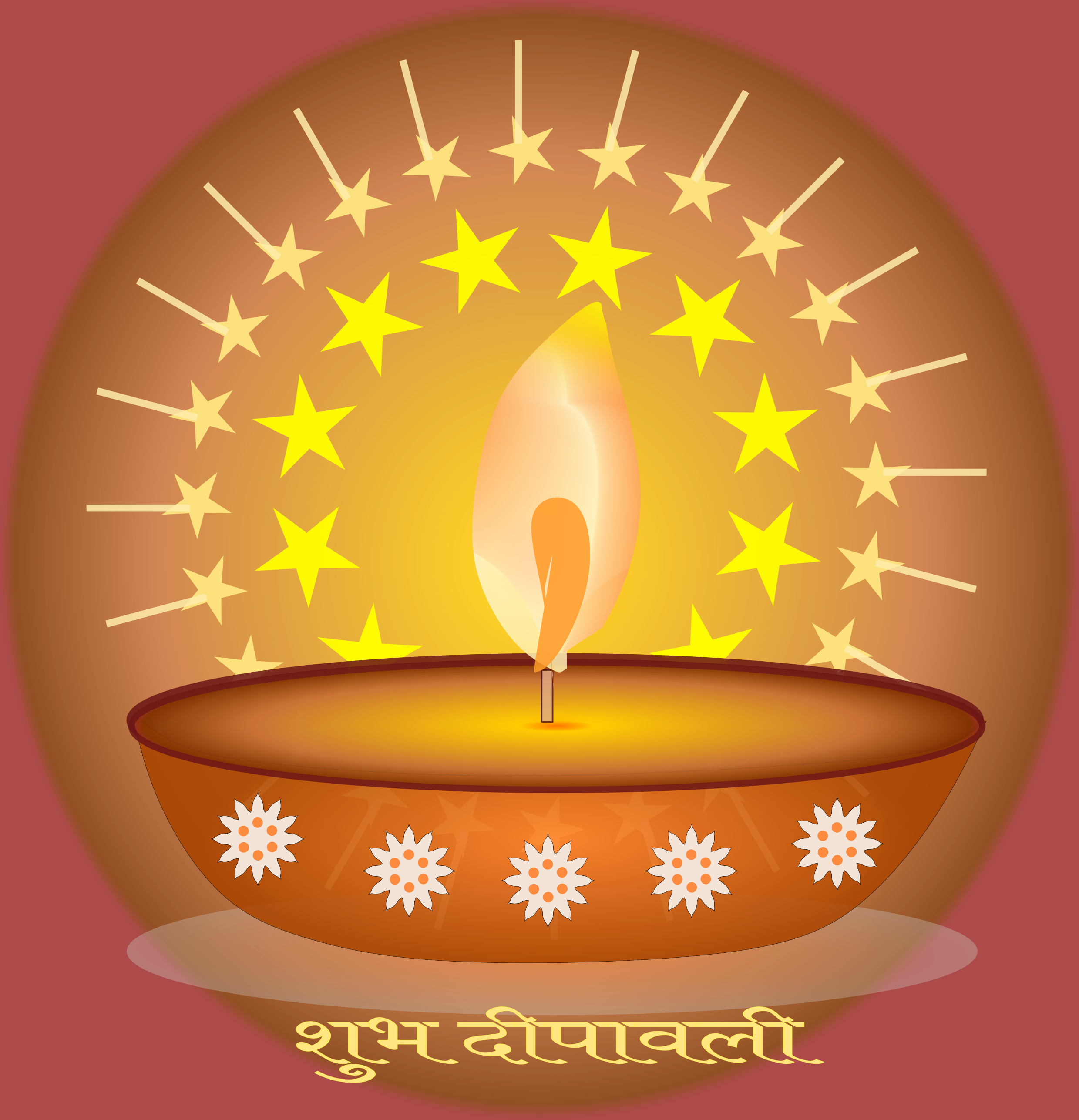 Happy Diwali wishes in Marathi