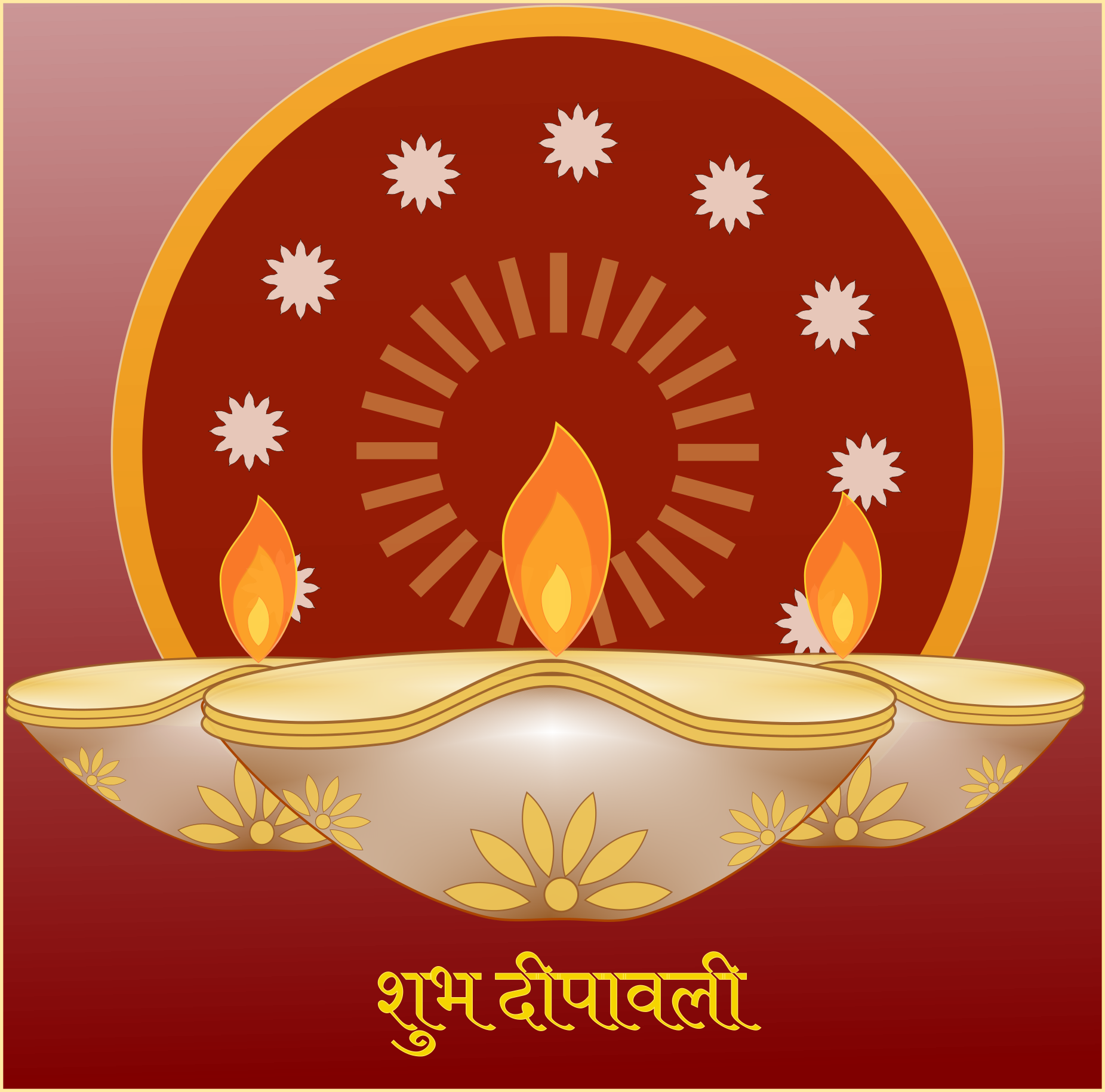 Happy Diwali wishes in Marathi