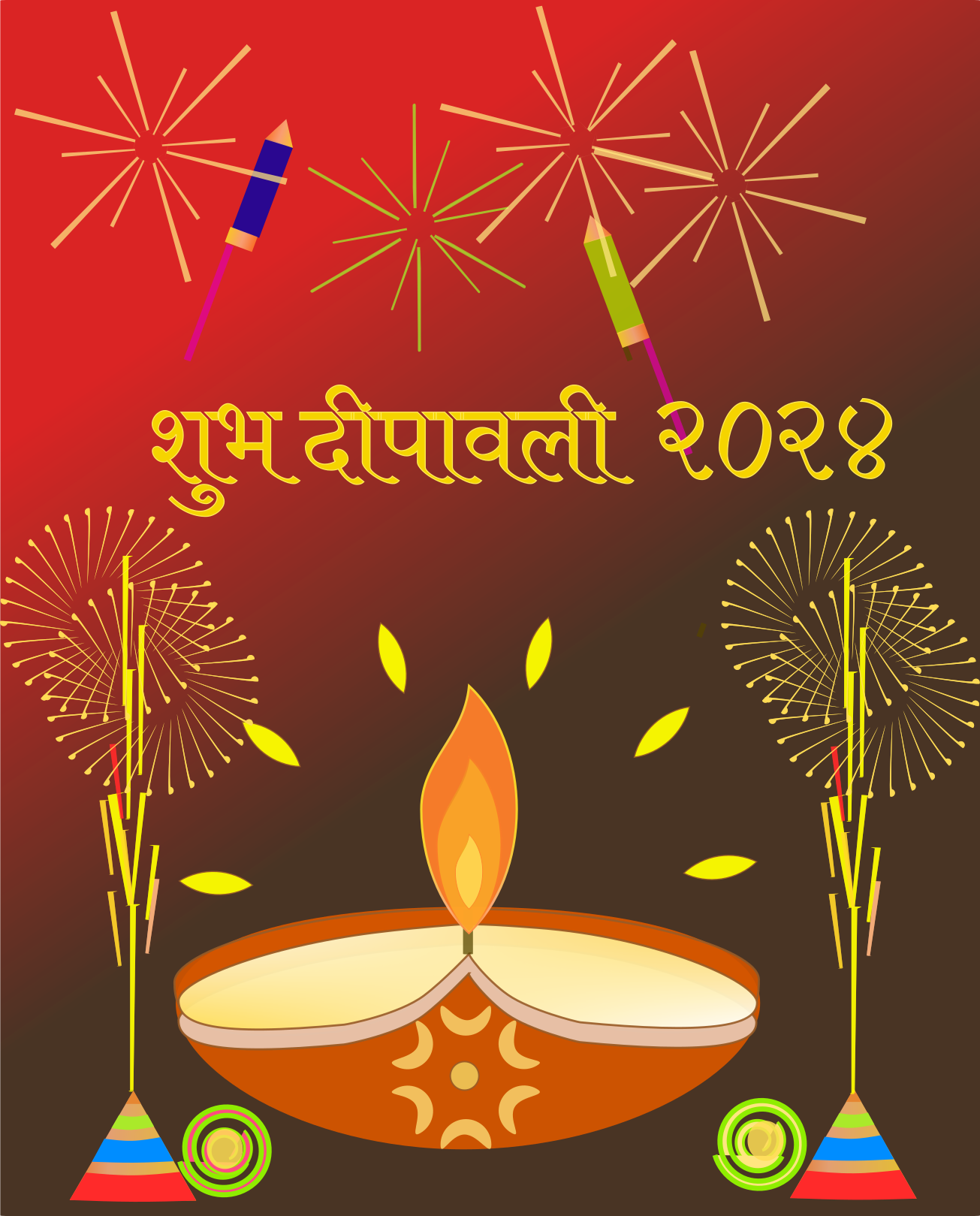 Happy Diwali wishes in Marathi