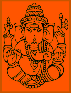 Ganapati Atharvashirsha